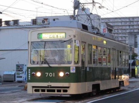 個別 広島電鉄700形電車 701号車 の写真 画像 広島電鉄の電車 Shirusu S Fotolife 個別 広島電鉄700形電車 701号車 の写真 画像 広島電鉄の電車 Shirusu S Fotolife
