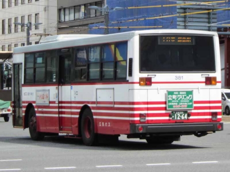 はしびろ Amazon | トミーテック (TOMYTEC) チョロQ zero Z-61d JACCSシビック