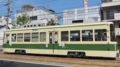 [広島電鉄800形電車]811号車