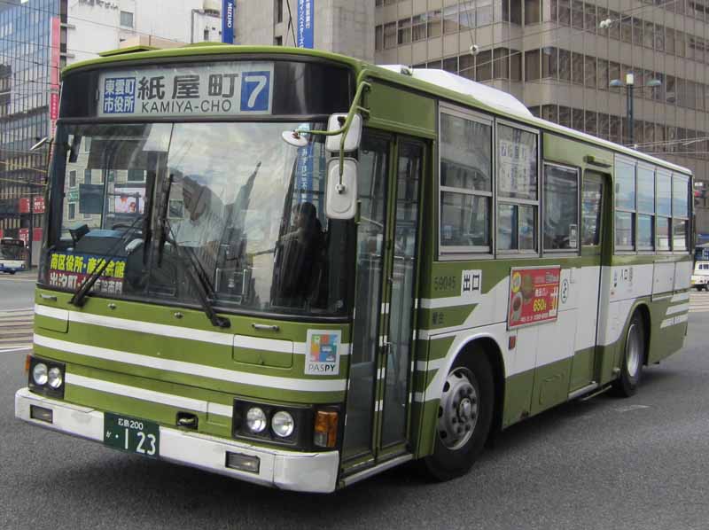 個別「[広電バス]【広島200か・123】59045」の写真、画像 - バス