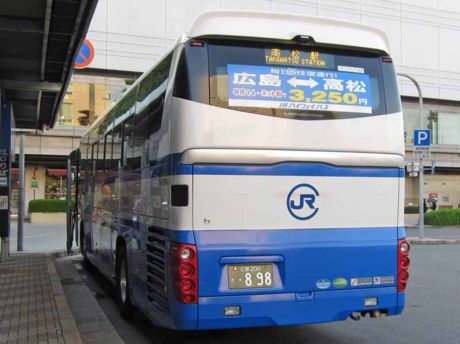 個別「[中国JRバス]【広島200か・898】641-6904」の写真、画像 - バス