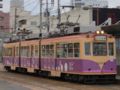 [広島電鉄3000形電車]3004編成