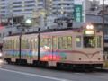 [広島電鉄3000形電車]3009編成