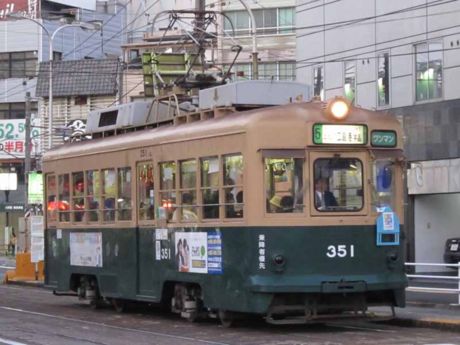 351号車