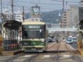 [広島電鉄800形電車]810号車