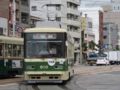 [広島電鉄800形電車]810号車