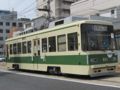 [広島電鉄800形電車]811号車