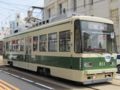 [広島電鉄800形電車]811号車