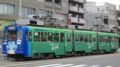 [広島電鉄3000形電車]3003編成