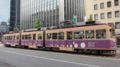 [広島電鉄3000形電車]3004編成