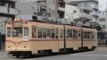 [広島電鉄3000形電車]3006編成