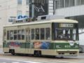 [広島電鉄800形電車]805号車