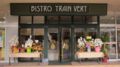 BISTRO TRAIN VERT