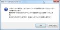 [はてなキーワード]本文が入力されている場合
