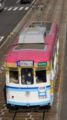 [広島電鉄1150形電車]1156号車