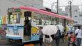 [広島電鉄1150形電車]1156号車