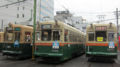 [広島電鉄350形電車][広島電鉄1900形電車]351号車 1902号車 1910号車