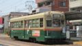 [広島電鉄1900形電車]1907号車