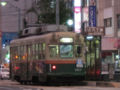 [広島電鉄1900形電車]1913号車“嵯峨野”