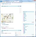 [はてなキーワード]瑞穂町 IE10 通常表示モード 地図のみ