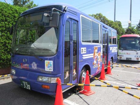 【広島230あ・320】サンフレッチェ ラッピング