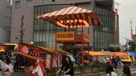 平和大通り