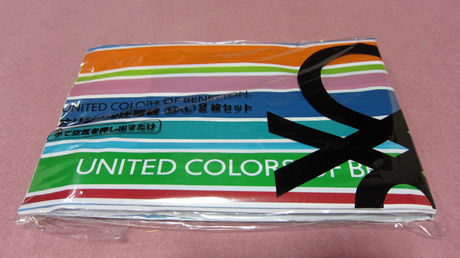 BENETTON オリジナル圧縮袋