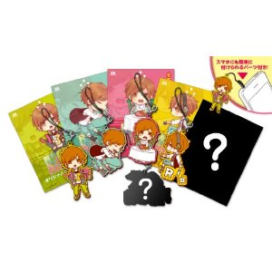 f:id:shiryua:20120922141046p:image f:id:shiryua:20120922141046p:image