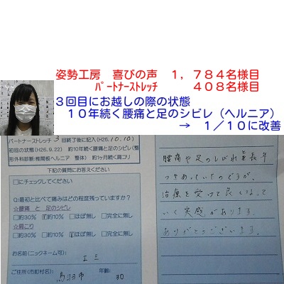 f:id:shiseik:20160811151630j:plain f:id:shiseik:20160811151630j:plain