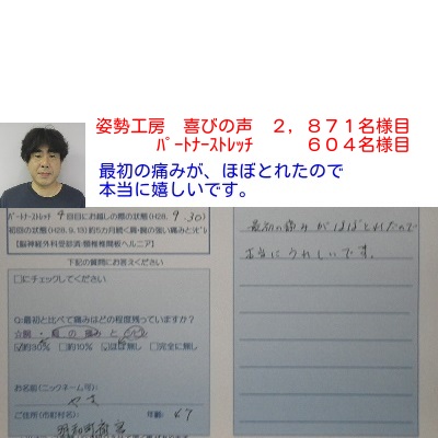 f:id:shiseik:20161002081904j:plain f:id:shiseik:20161002081904j:plain