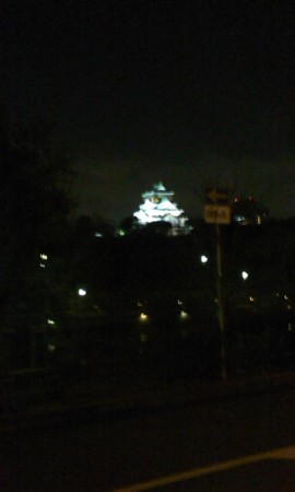 f:id:shiseisaryou:20121222180258j:image f:id:shiseisaryou:20121222180258j:image