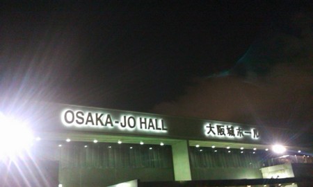 f:id:shiseisaryou:20121222181809j:image f:id:shiseisaryou:20121222181809j:image