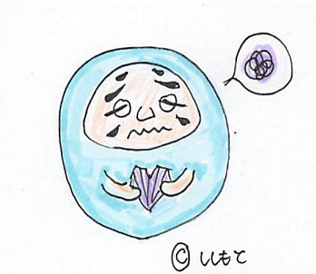 f:id:shishi-book:20181105121827j:plain