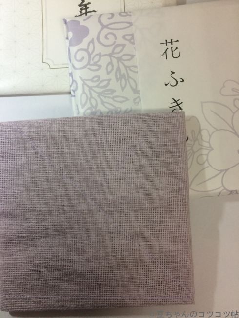 f:id:shishi-book:20200104182936j:plain f:id:shishi-book:20200104182936j:plain