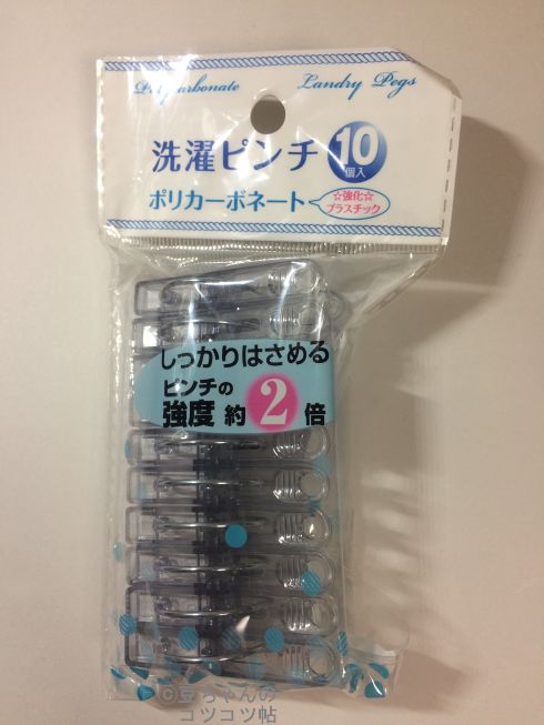 f:id:shishi-book:20200123173207j:plain f:id:shishi-book:20200123173207j:plain