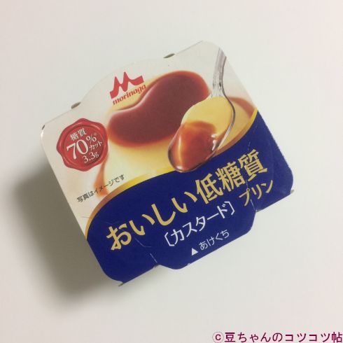 森永乳業の低糖質プリンのカスタード味の画像