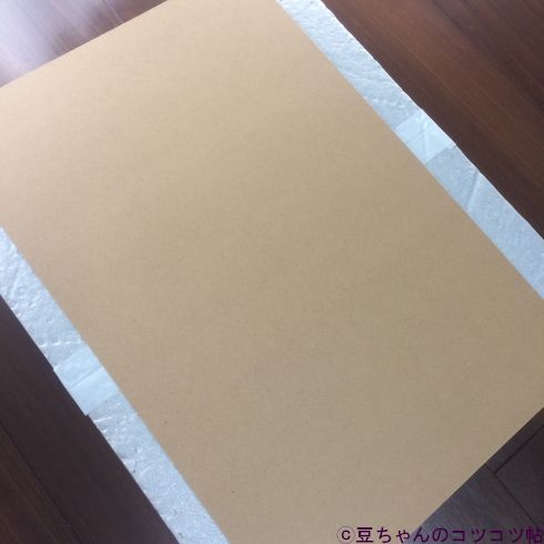ダイソーの発泡スチロールブロックを踏み台昇降に使ってみた 豆ちゃんのコツコツ帖