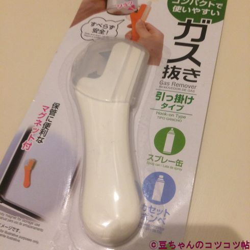 f:id:shishi-book:20220116231729j:plain