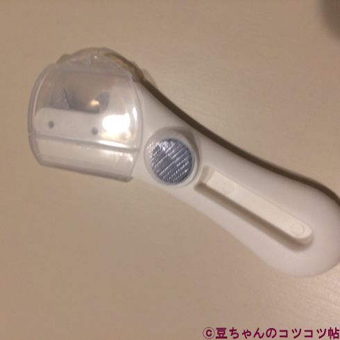 ダイソーの「ガス抜き」の裏面