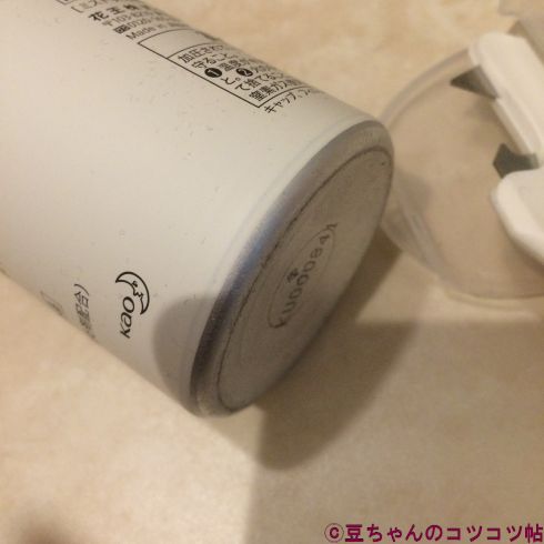 スプレー缶と穴あけ