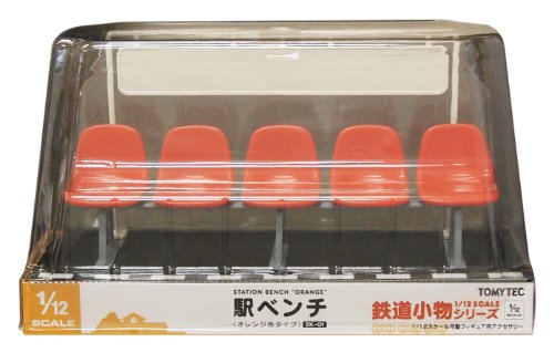 トミーテック ジオコレ 部品模型 EK01駅ベンチ オレンジ ジオラマ用品 (メーカー初回受注限定生産)