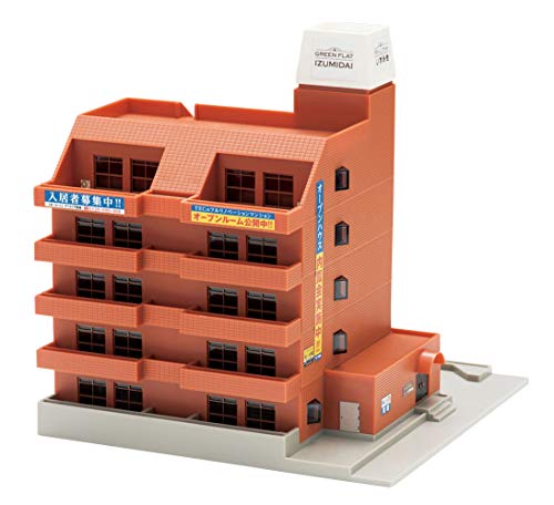 トミーテック(TOMYTEC) TOMIX Nゲージ マンションブラウン 4234 ジオラマ用品