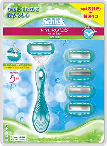 シック Schick ハイドロシルク 敏感肌用 クラブパック シェービング カミソリ かみそり 剃刀 女性 レディ ウーマン ウイメンズ ムダ毛 ケア 5枚刃 セット 1個 + 替刃5個付(1個は本体に装着済み)