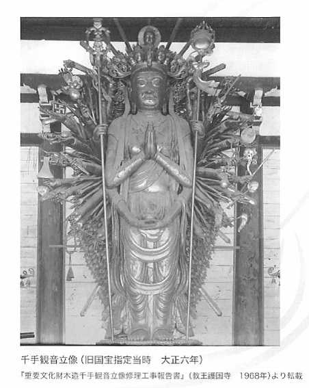 f:id:shishi-report:20180427105527j:plain