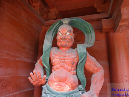 f:id:shishi-report:20180929231410j:plain f:id:shishi-report:20180929231410j:plain