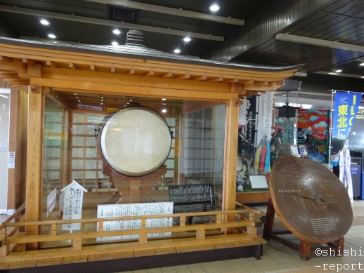 f:id:shishi-report:20181026101614j:plain f:id:shishi-report:20181026101614j:plain