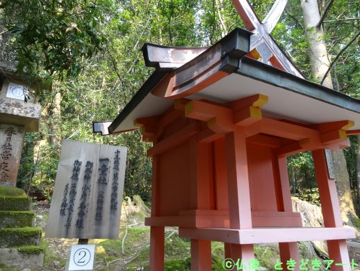 f:id:shishi-report:20200417000251j:plain