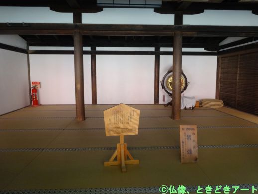 f:id:shishi-report:20200417000902j:plain