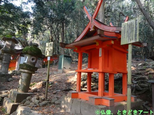 f:id:shishi-report:20200417001113j:plain