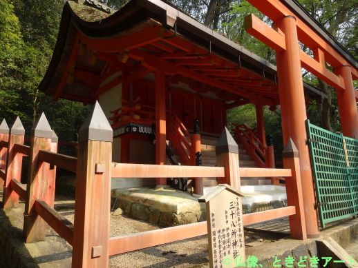 f:id:shishi-report:20200417004933j:plain